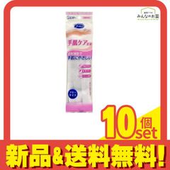 Item thumbnail for item ba3ebaa0-b19c-4c92-b8c2-462530cd4e18