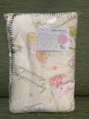 すみっコぐらし ふわもこブランケット✩.*˚ おとまり