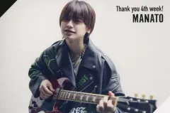 【中古】ポストカード MANATO(BE：FIRST) ポストカード 「映画『BE：the ONE -MEANT TO BE-』」 入場者プレゼント 第4弾