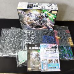 元祖SDガンダム スーパーオーキス 箱 説明書 付属品あり - メルカリ