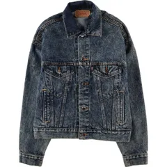 2025年最新】70508の人気アイテム - メルカリ