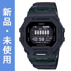 激レア 新品 ¥60500円 DW-H5600EX-1JR CASIO - メルカリ