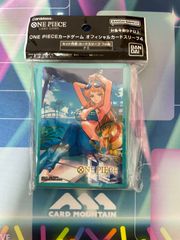 ワンピースカードゲーム　ナミ　スリーブ　未開封