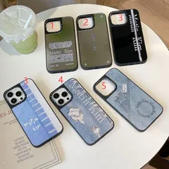 2025年最新】matin kim スマホケースの人気アイテム - メルカリ 2025年最新】matin kim スマホケースの人気アイテム - メルカリ