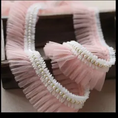 フリル レース リボン パール付き 約50cm レーストリム