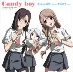 Candy Boy ポストカード Vol.3,4 日本の絶景ポストカード ～春～ 東京スカイツリー/東京 | いろは