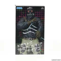 【新品・未開封】【極美品】ドロヘドロ プレミアムフィギュア カイマン② 2025年最新】ドロヘドロ フィギュア カイマンの人気アイテム