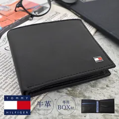 財布 トミー ヒルフィガー メンズ 本革 TOMMY HILFIGER  カード入れ 小銭入れ 二つ折り 牛革 本皮 レザー お札入れ 男性 プレゼント かっこいい おしゃれ ブラック 黒 シンプル 中学生 高校生 大学