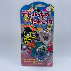 【新品未使用品】 デビルっちのたまごっち　ピンク　レッド　当時物　希少 Yahoo!オークション -「デビルっちのたまごっち」の落札相場