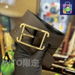 【今日特価】Hermes LUXE ダブルフェイスリボン