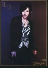 貴重！アリス九號.★2005年キュア特別付録トレカ【シークレット】など 2025年最新】アリス九號 虎の人気アイテム - メルカリ