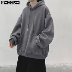 パーカー メンズ フード付き プルオーバー 長袖 トップス おしゃれ シンプル カジュアル  1 無地 春 秋 通学 ファッション mingchen02