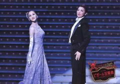 Item thumbnail for item 33fb0f58-abf2-4cb5-b124-cf4f2ca428ce