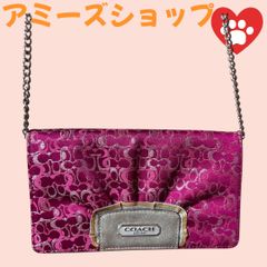 コーチCOACHポーチ財布兼用ショルダーバックチェーン紐F44144