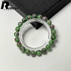 【限定1個】レア EU製 ★ROBEAN・ルビーインゾイサイト★パワーストーン ブレスレット 天然石 原石 綺麗 高級 お守り プレゼント1 8.8-9.3mm M0724972