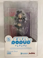 2025年最新】POP UP PARADE ホロライブ 紫咲シオンの人気