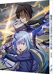 【中古】「非常に良い」転生したらスライムだった件 第2期 1 (特装限定版) [Blu-ray]