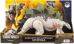 マテル (MATTEL)ジュラシックワールド(JURASSIC WORLD) ビッグアクション! ステゴサウルス 【全長:約35㎝】 【4才~】 HLP24