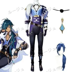原神 カーヴェ コスプレ フルセット Amazon.co.jp: 原神 カーヴェ コスプレ衣装 (ウィッグ 靴別売り