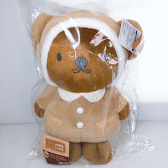 【未開封品】タイトーくじ　ミッフィー＆ボリス　Fluffy Collection LH賞 特大ボリス〇YR-53651〇