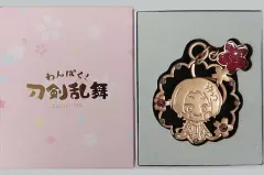 【中古】雑貨 かしゅうきよみつ(加州清光) バッグチャーム 「わんぱく!刀剣乱舞」