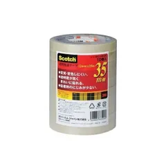 2023年最新】スリーエム 透明粘着テープ＃500 35m巻 12mm×35m 10巻