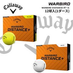 2025年 CALLAWAY WARBIRD DISTANCE+ キャロウェイ ウォーバード ディスタンス プラス ツーピース 高反発 アイオノマー 贈答品 コンペ景品に！