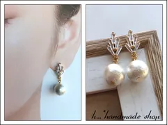 ハンドメイド　ピアス　コットンパール
