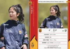 【中古】スポーツ IK49[レギュラー]：イ ミナ