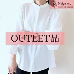 【アウトレットNeige公式】Neigeブラウス、パール、チュール、シフォン、OBL40207WHK2