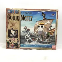 【中古】ｷｬﾗﾌﾟ）ゴーイングメリー号 0165509[97][240097228325]