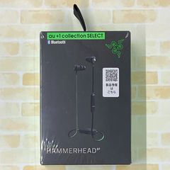Razer Razer Hammerhead BT RS9E004K