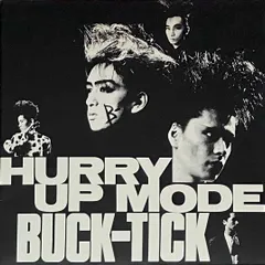 BUCK-TICK 激レア映像1987.5/27 本八幡ルート14 BUCK-TICK 激レア映像1987.5/27 本八幡ルート14