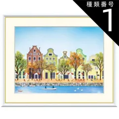 【真作】掛軸 土佐光貞『祝儀三幅対 鶴 福禄寿』絹本 箱付 掛け軸 a01141 真作】掛軸 土佐光貞『祝儀三幅対 鶴 福禄寿』絹本 箱付 掛け軸