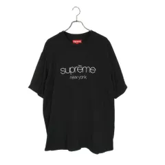 Supreme Classic Logo Tee シュプリーム Tシャツ Supreme Classic Logo Tee White メンズ - SS22 - JP
