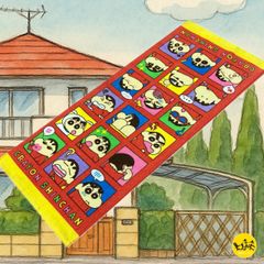 クレヨンしんちゃん プリントフェイスタオル 【フェイスブロック】 4030891