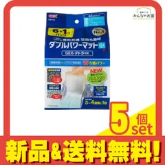 GEX 外掛け共通 ダブルパワーマット 小 W8 6個入 (+1個) 5個セット まとめ売りのサムネイル