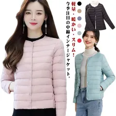 中綿ジャケット ライトダウン レディース ダウンジャケット インナーダウンジャケット クルーネック ノーカラー インナーダウン ライトアウター  きれいめ 暖かい スリム  軽量 防寒 秋冬 シンプル#mayday550
