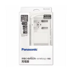 2024年最新】(まとめ）Panasonic エボルタ充電式電池 単3 4本 BK-3MLE