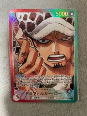 ワンピースカード トラファルガー・ロー リーダーパラレル PSA10