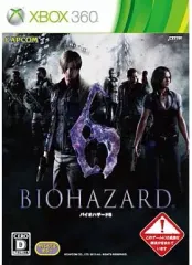 【中古】XBOX360ソフト バイオハザード6