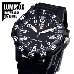 2025年最新】luminox 3000の人気アイテム - メルカリ