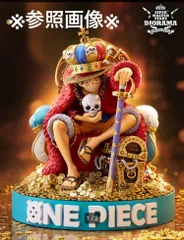 未開封　ワンピース　ONE PIECE SUPER MASTER STARS DIORAMA KING MONKEY.D.LUFFY SFK005 c099