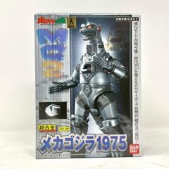 【新品未開封】海洋堂 ソフビトイボックス 020 鉄人28号