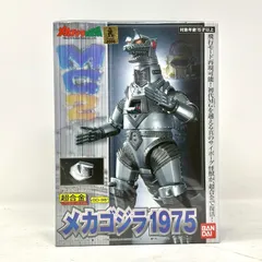 2025年最新】鉄人28号 ソフビの人気アイテム - メルカリ