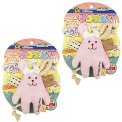 俺様ティーチャー ウサちゃんマン ぬいぐるみ 2025年最新】ウサちゃんマンぬいぐるみの人気アイテム - メルカリ