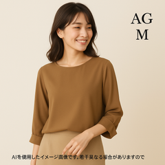 AB0481 AG ワールド 七分袖ブラウス Mサイズ ベージュ系 とろみ素材 ポリエステル 春 秋