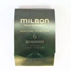 MILBON インダルジング ハイドレーション No.6 - メルカリ