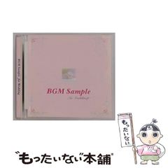 【中古】 ハーフな分だけ/小学館/星里もちる 中古】 ハーフな分だけ 上 （ビッグコミックス） / 星里 もちる