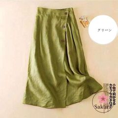 リネンスカート ナチュラル スカート Aライン リネン混 綿麻混 ウエストゴム ラップ風 フレアスカート 韓国風 ゆったり 通勤 カジュアル 夏